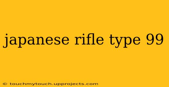 japanese rifle type 99